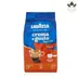 دان قهوه لاوازا کرما گوستو اسپرسو فورته Lavazza Crema e Gusto Forte